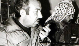 ابو جهاد