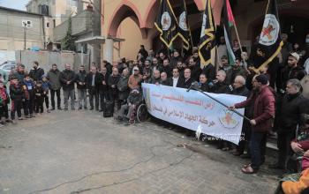 بالصور: حركة الجهاد الاسلامي شمال قطاع غزة تنظم وقفة اسناد لاهالي النقب
