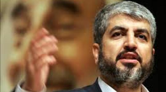 خالد مشعل رئيس المكتب السياسي لحماس