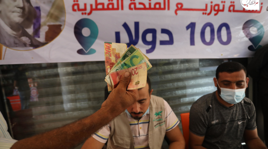 رابط فحص 100 دولار الجديدة شهر 1-2023