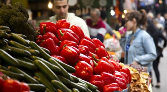 أسعار الخضروات والدجاج  واللحوم في غزة اليوم الجمعة 28-4-2023jpg