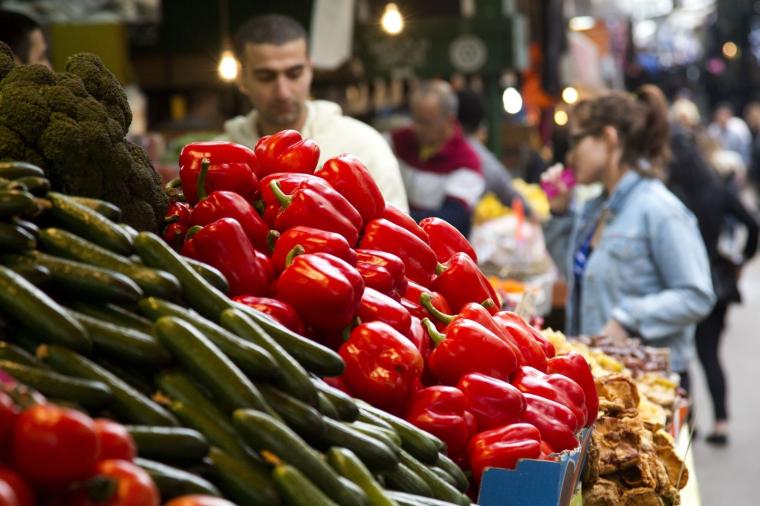 أسعار الخضروات والدجاج واللحوم في الأسواق بغزة.jpg