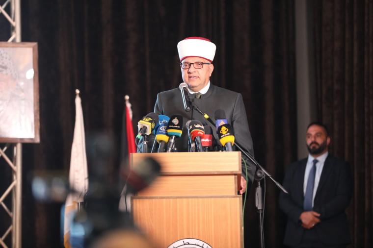 مراسم قرعة حجاج قطاع غزة 2023 (8).jfif