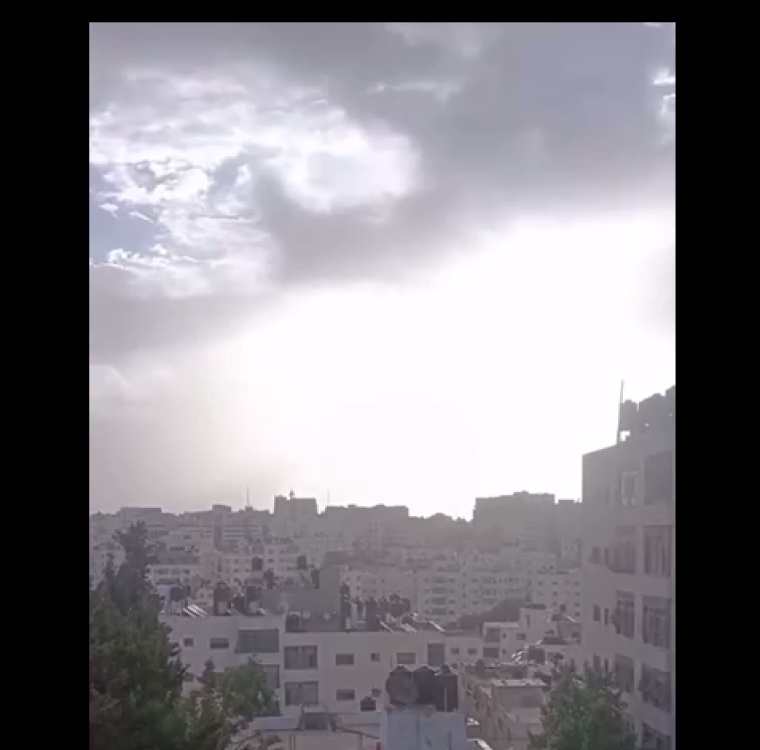 امطار.PNG