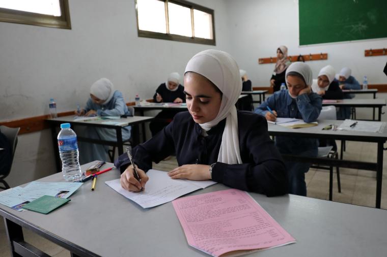 امتحان الثانوية العامة التوجيهي في فلسطين 2023